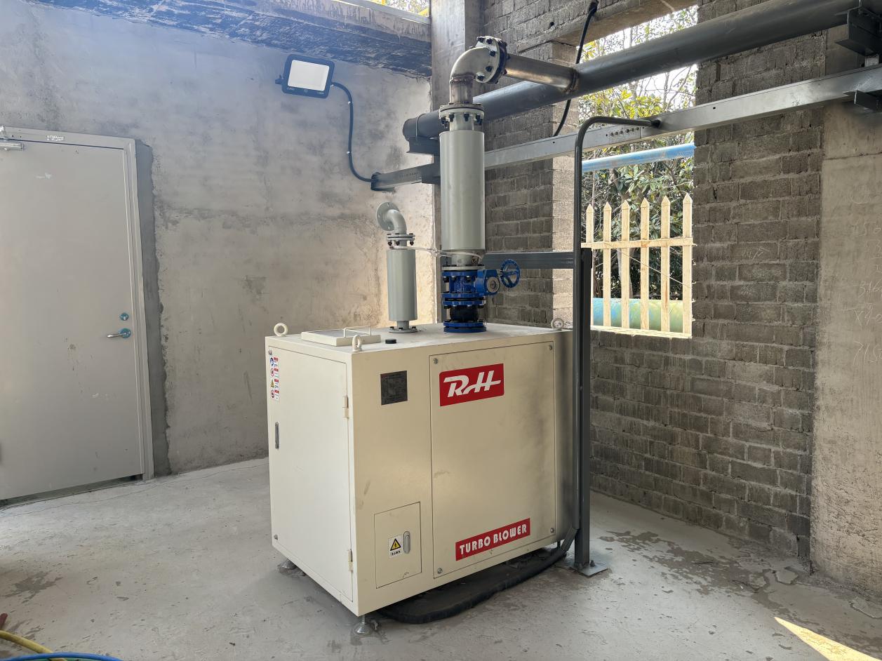 Công ty TNHH Thiết bị Môi trường Nam Thông Rongheng